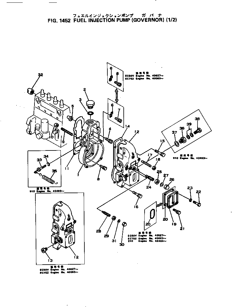 Болт DK020106-5400 Komatsu