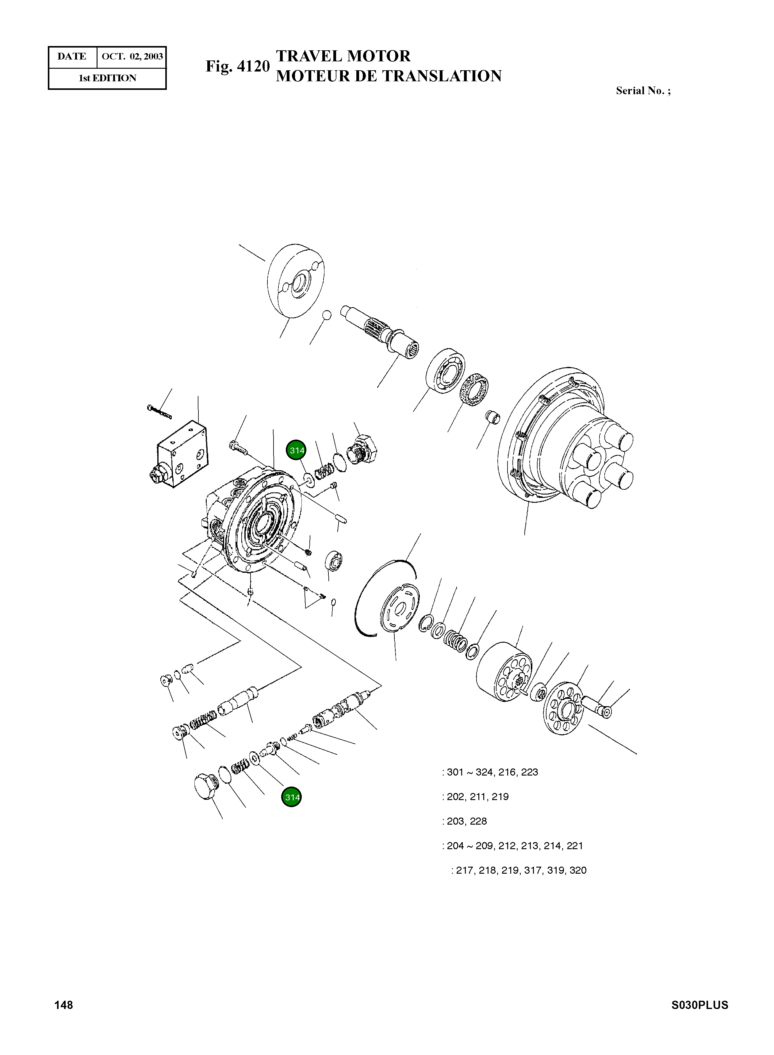 Кольцо FZS-2448-30  Komatsu