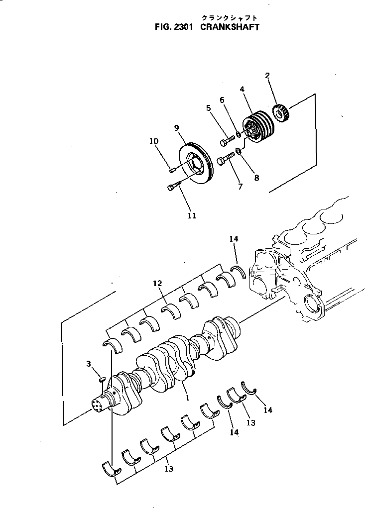 Болт 01051-51640 Komatsu