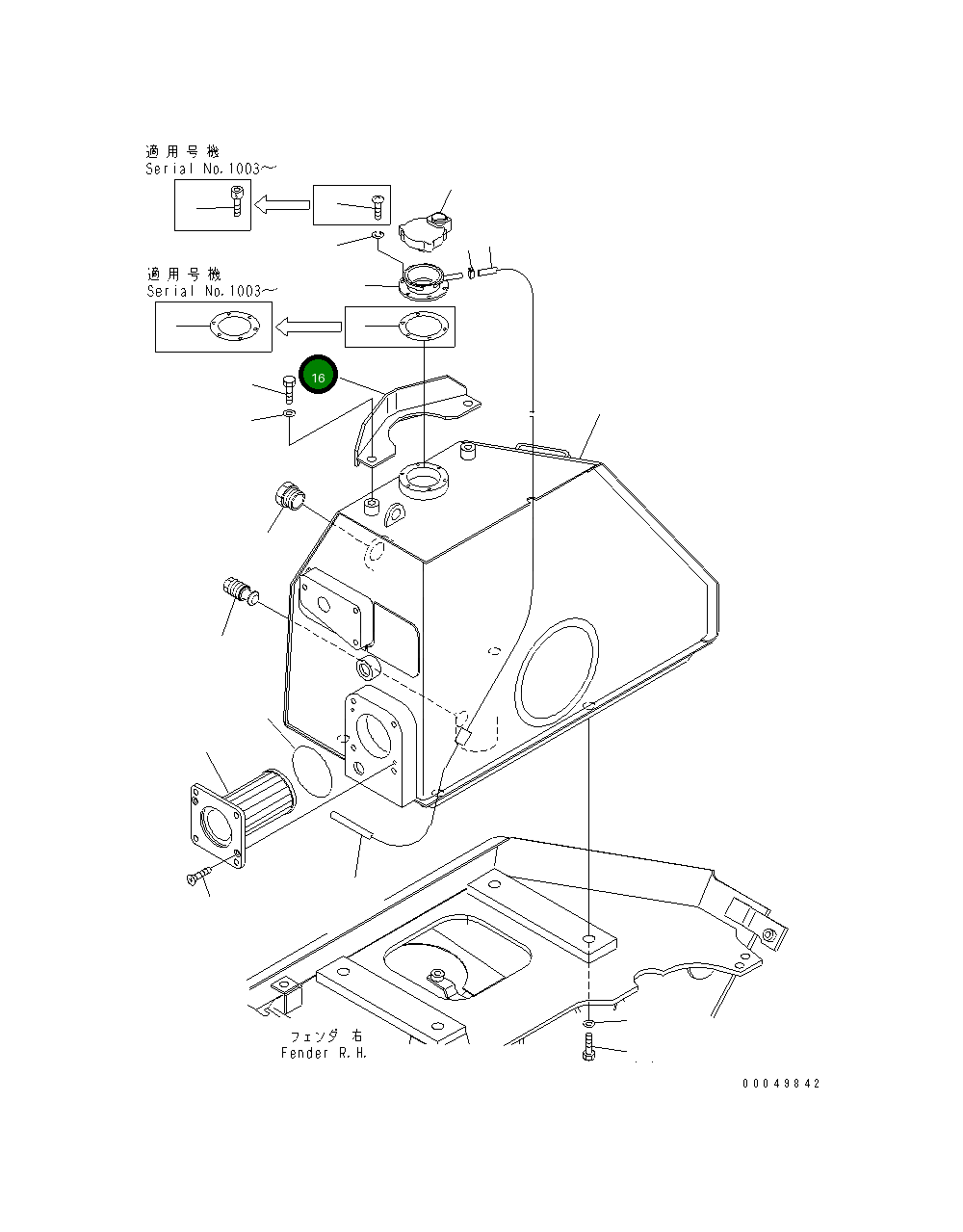 Крышка 134-60-61330 Komatsu