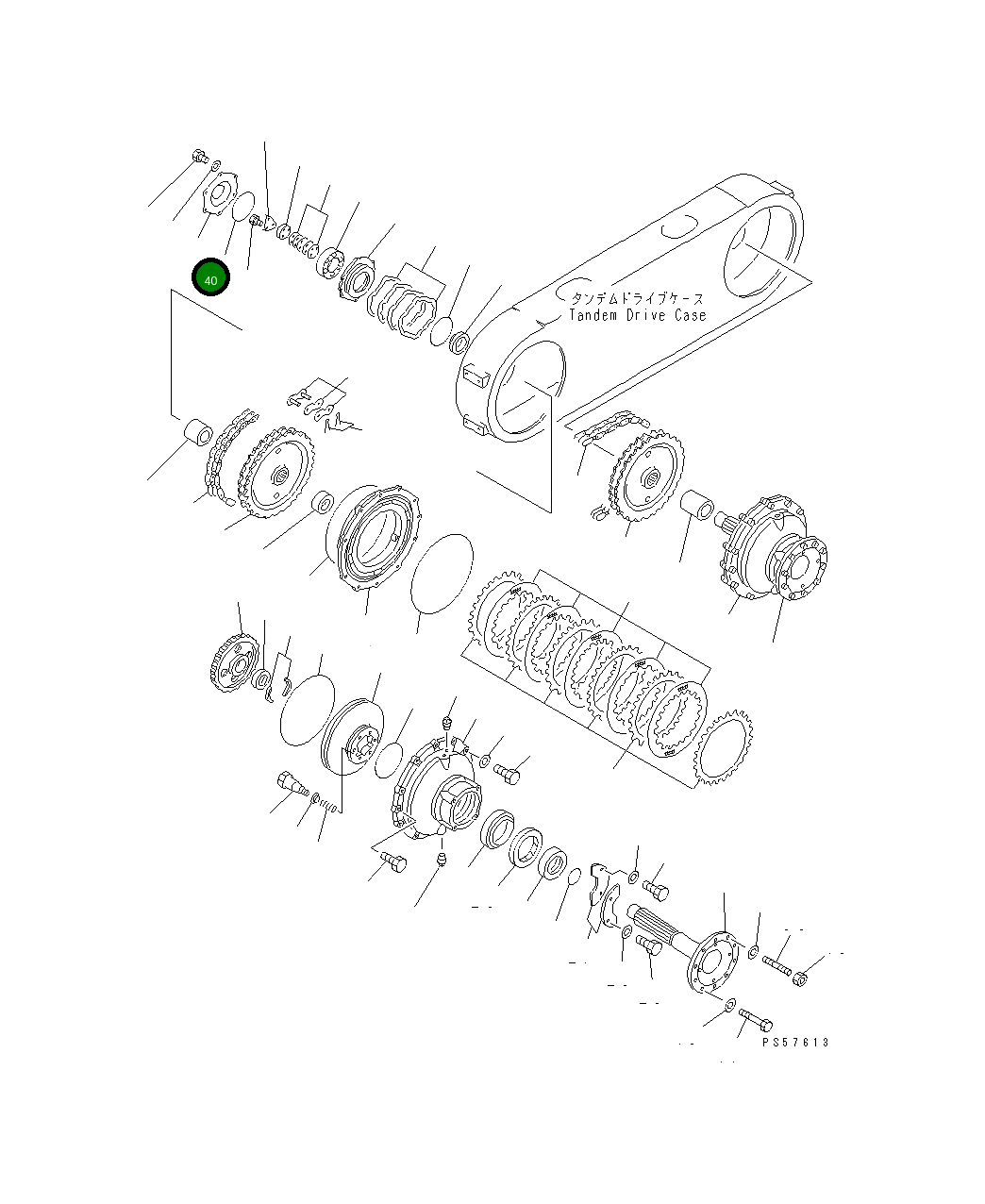 Крышка 23B-25-11380 Komatsu
