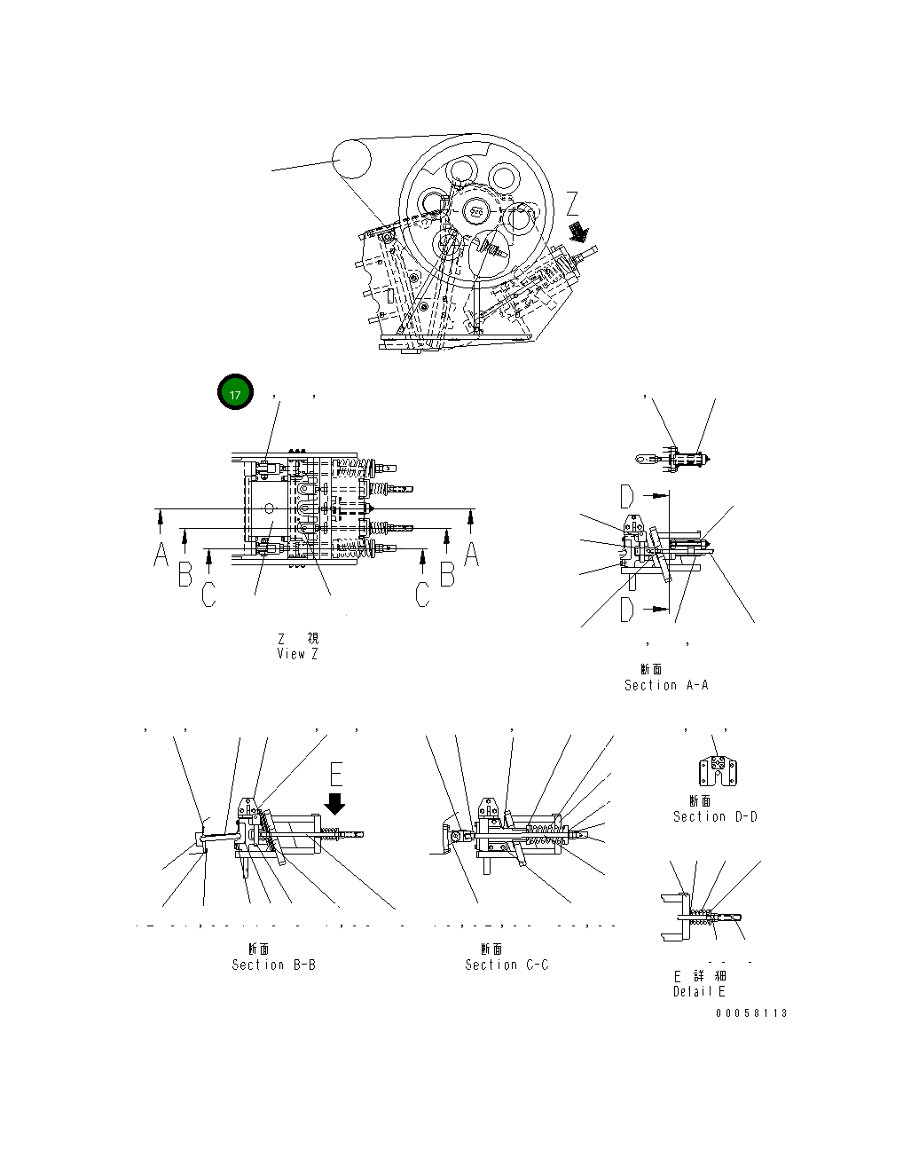 Болт 8230-70-5610 Komatsu