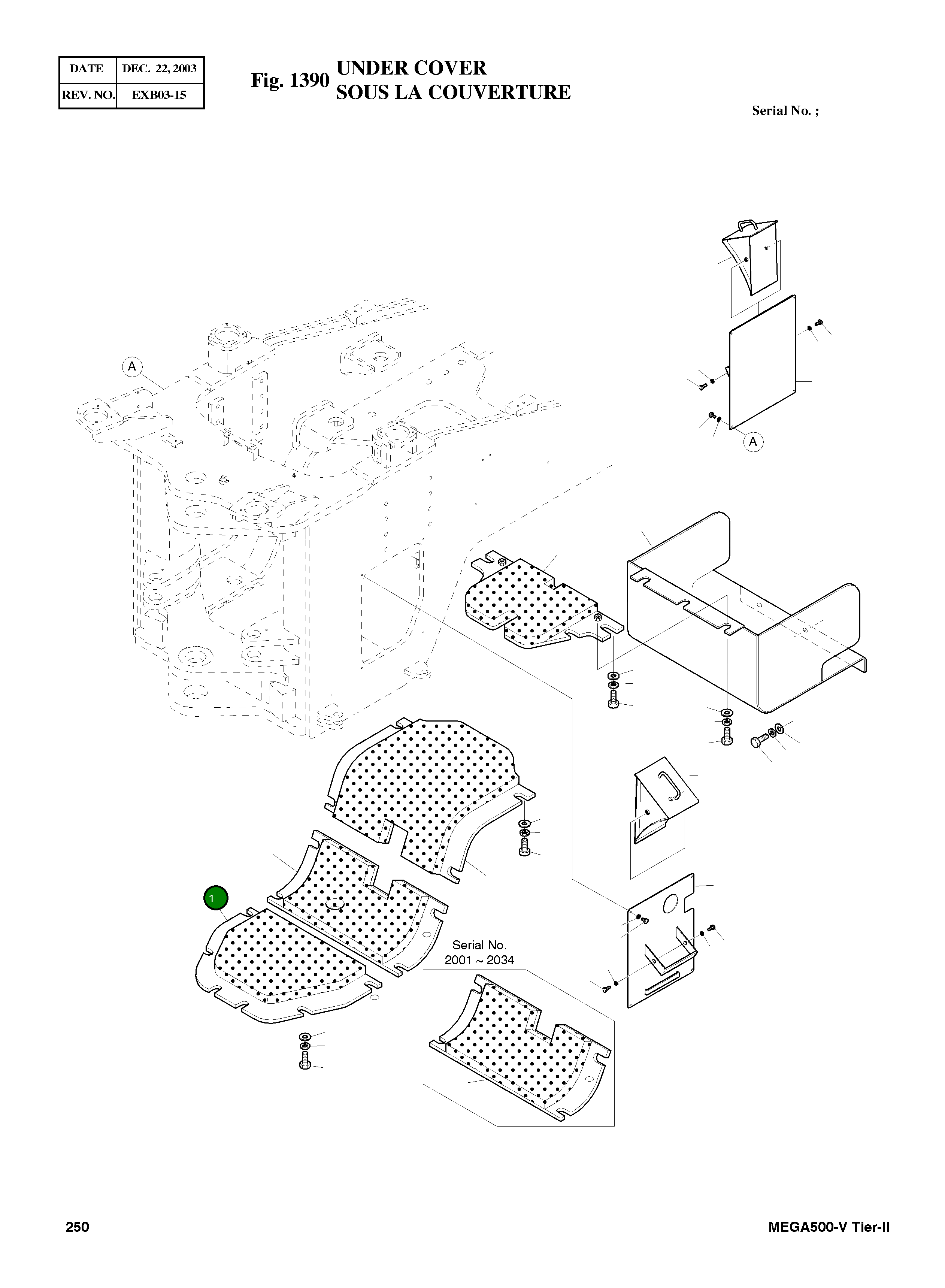Крышка 621-00364A  Komatsu