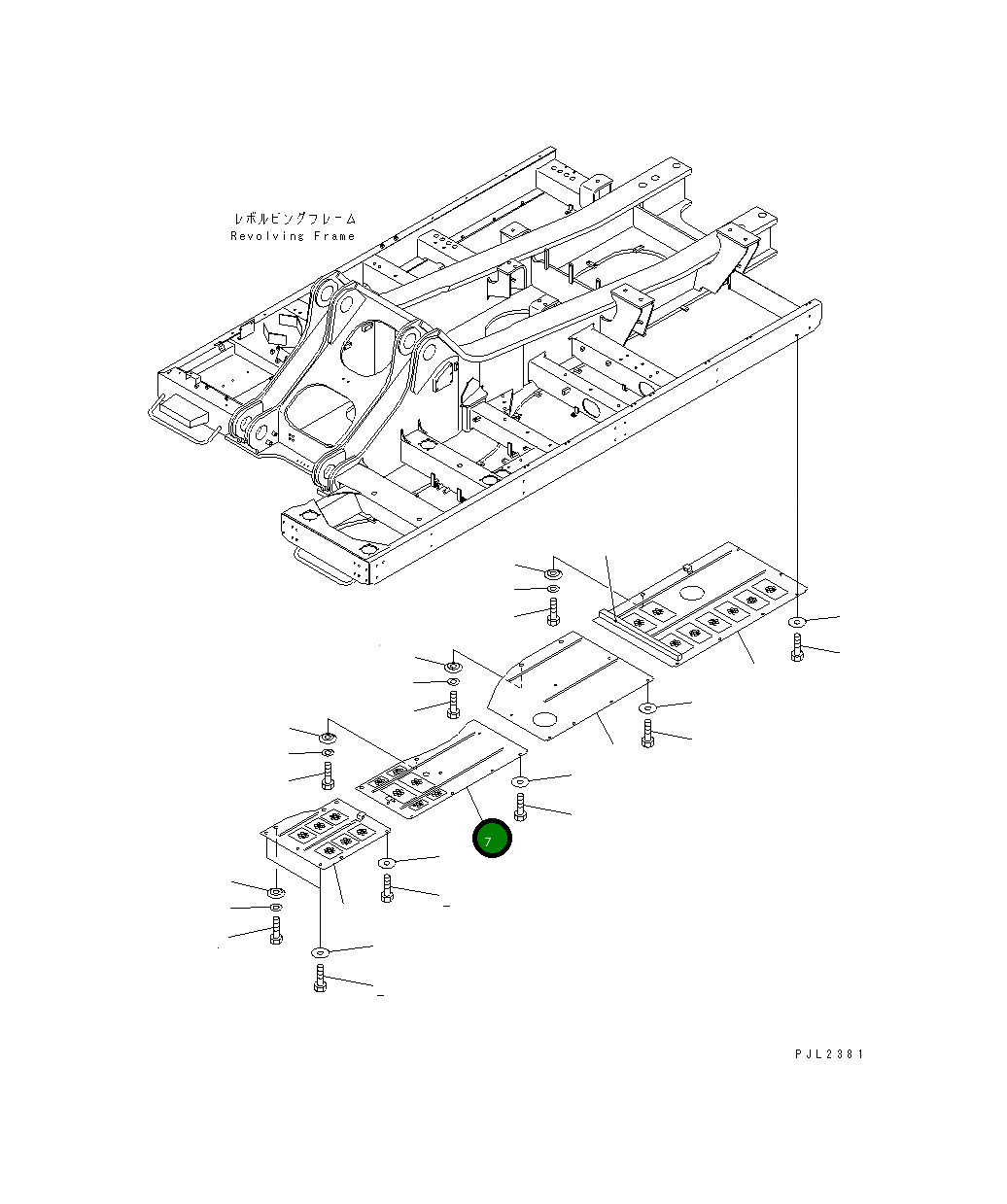 Крышка 209-54-73630 Komatsu