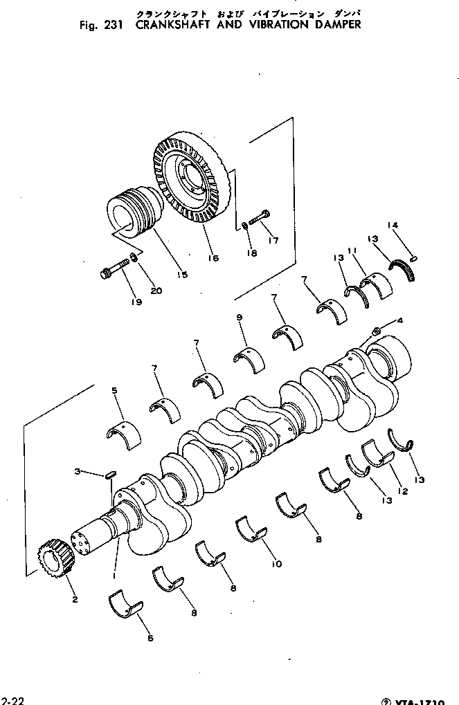 Болт CU204552 Komatsu