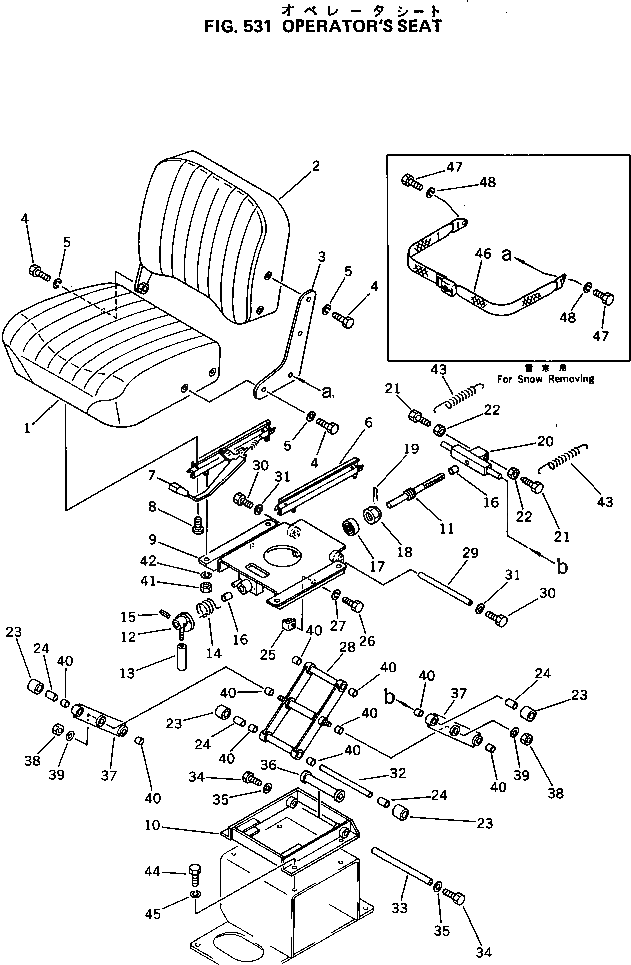 Болт 238-57-11260  Komatsu