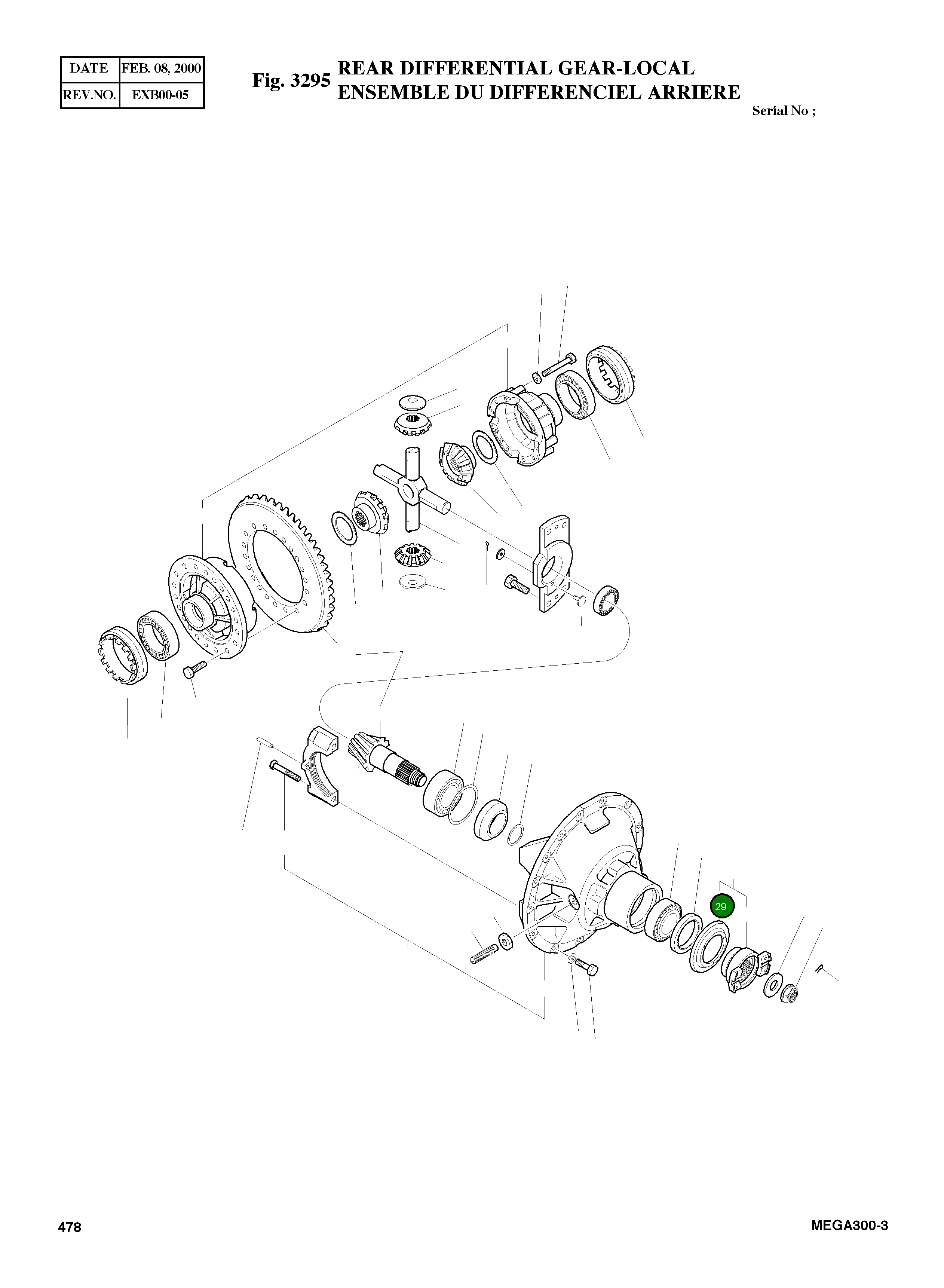 Крышка 4229-7018 Komatsu