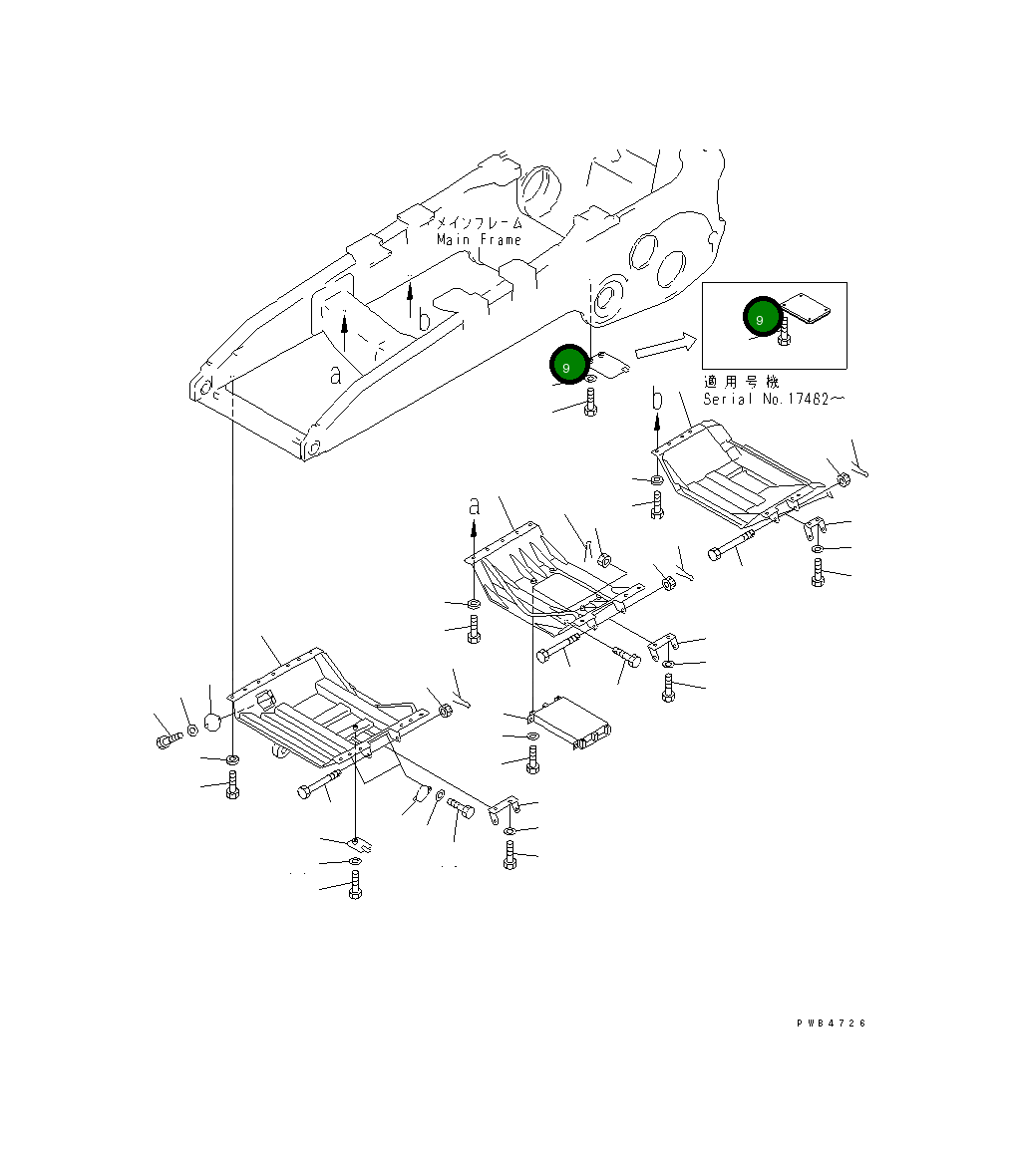 Крышка 195-54-46164 Komatsu