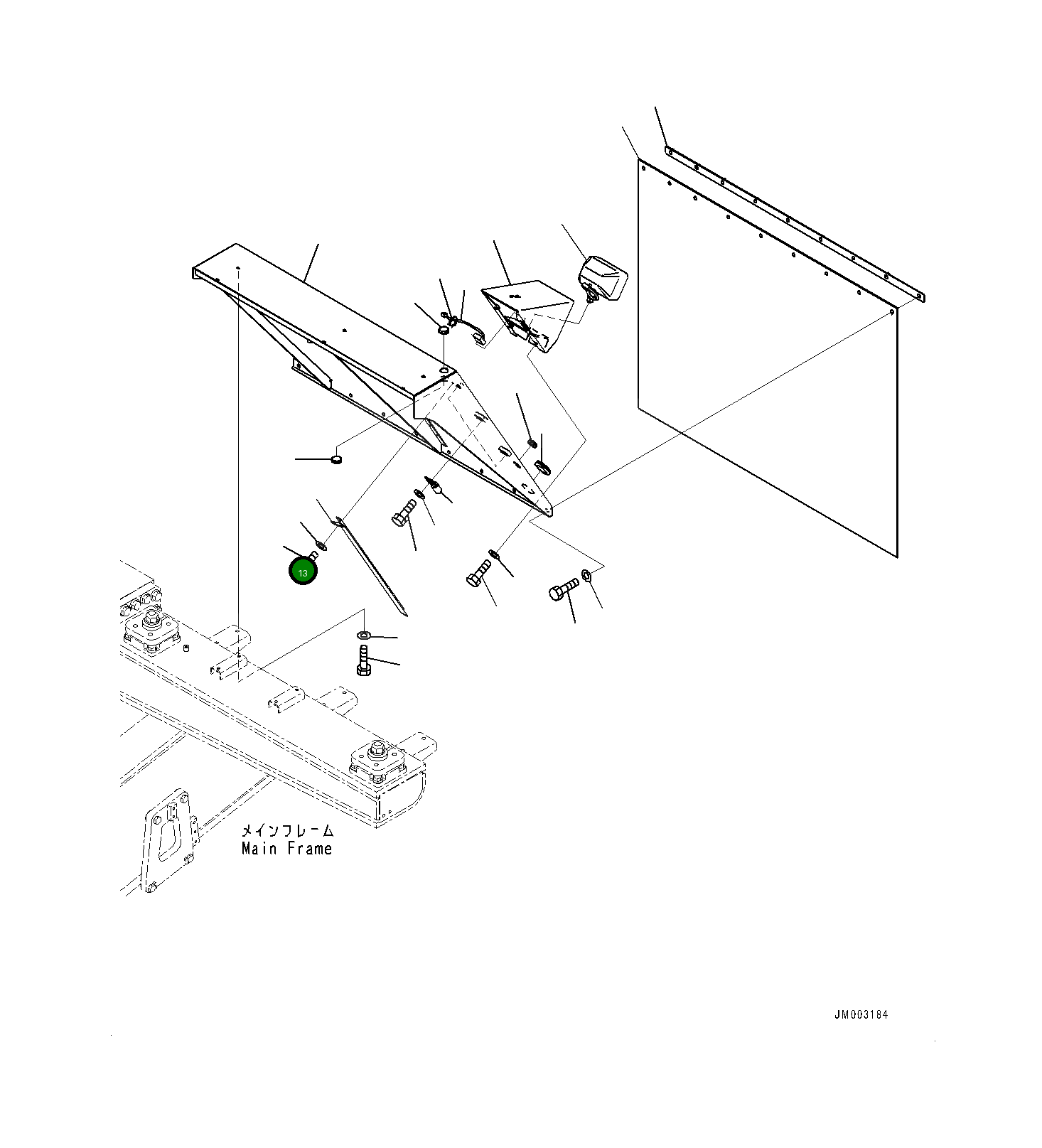 Крышка 561-85-81150 Komatsu