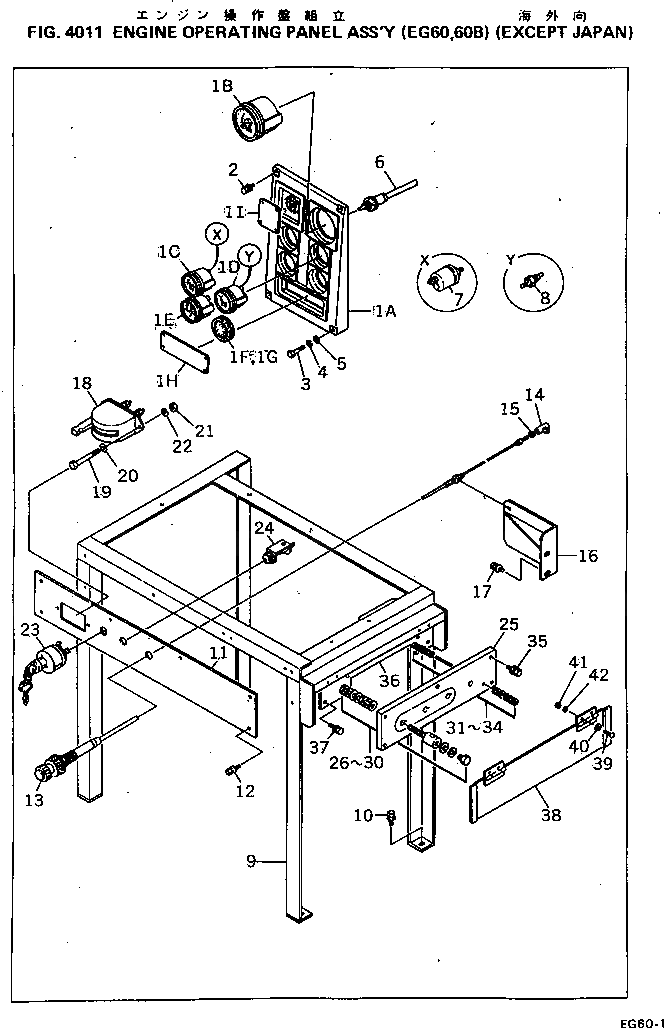 Болт DY08018-30604  Komatsu