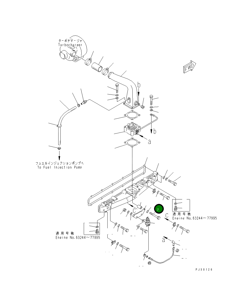 Болт 6128-11-4820 Komatsu
