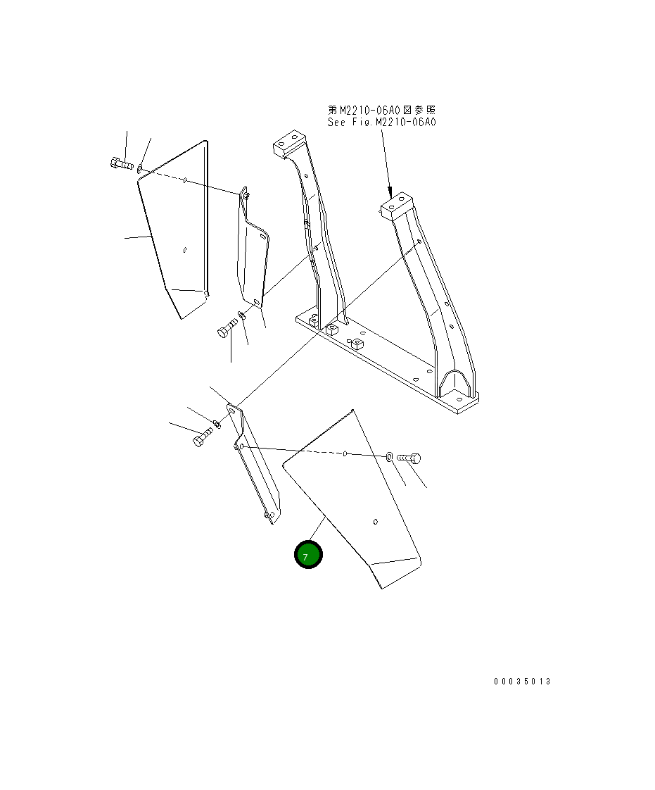 Крышка 14X-54-31620  Komatsu