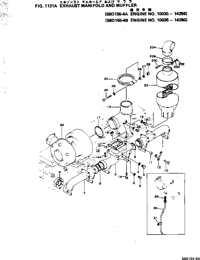 Болт 01051-31420  Komatsu