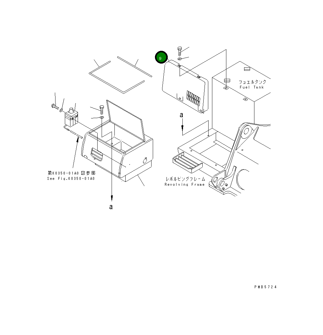 Крышка 20E-54-K1331 Komatsu
