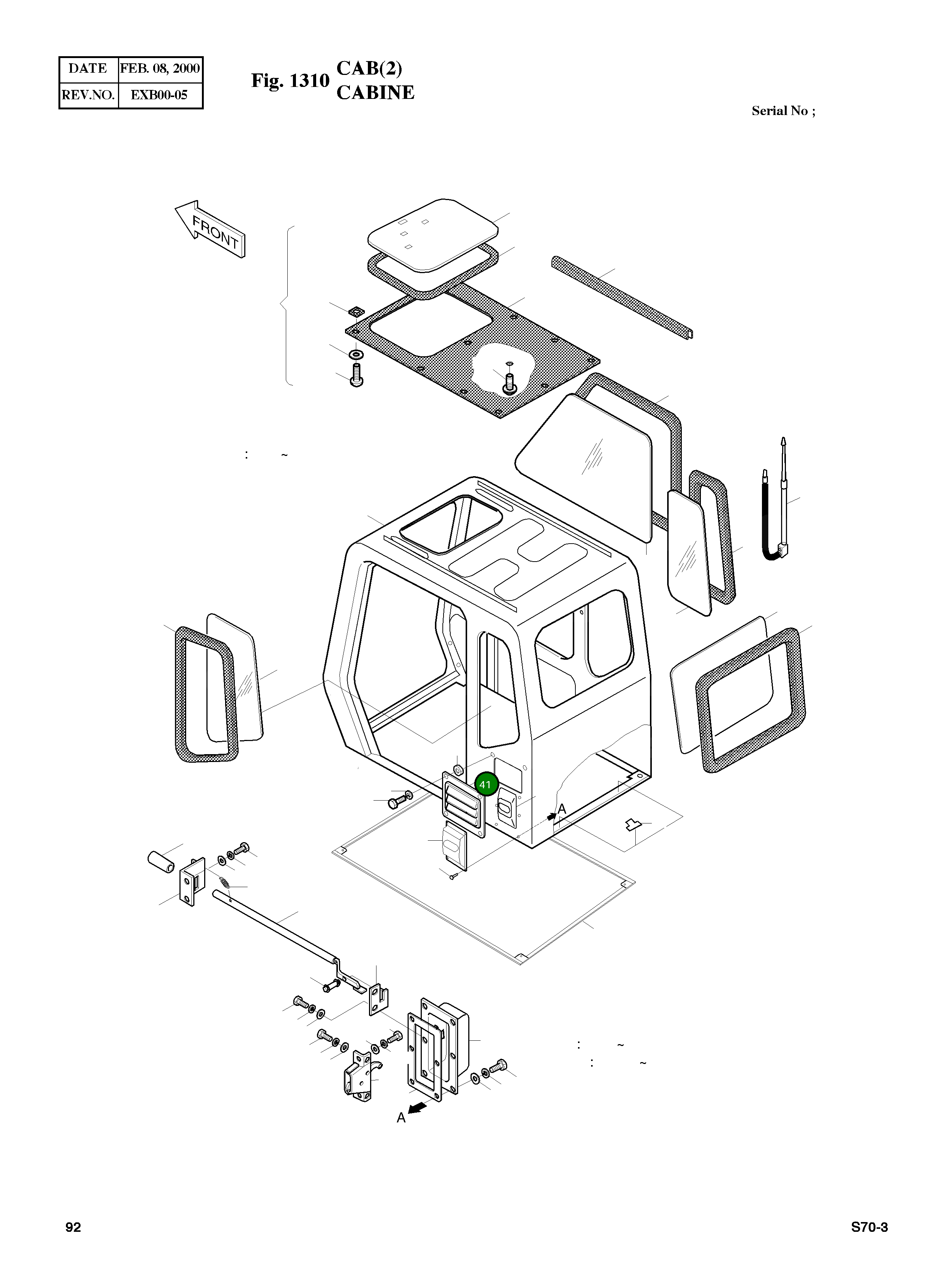 Крышка 2621-3055 Komatsu