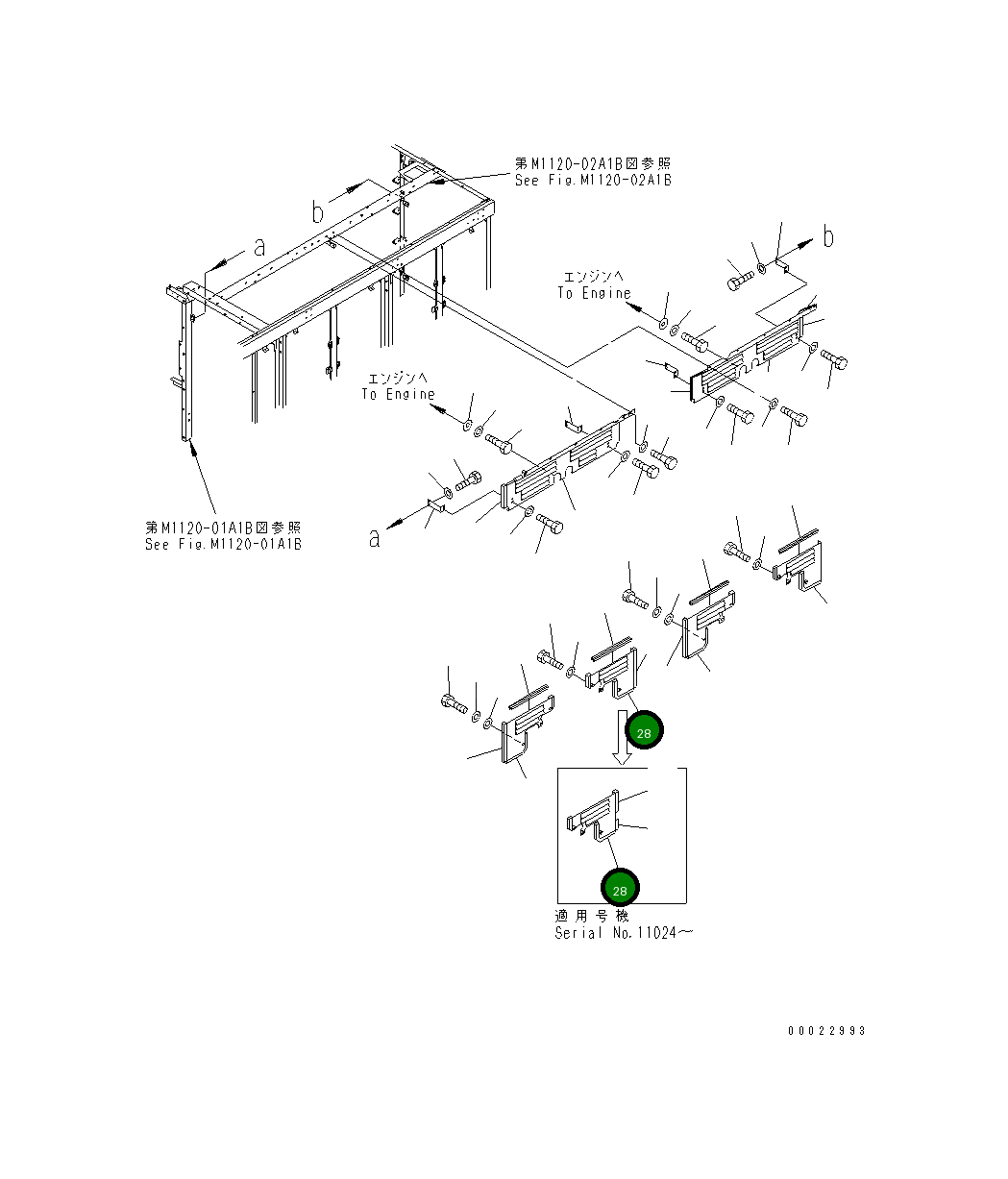 Крышка 21T-54-69941 Komatsu