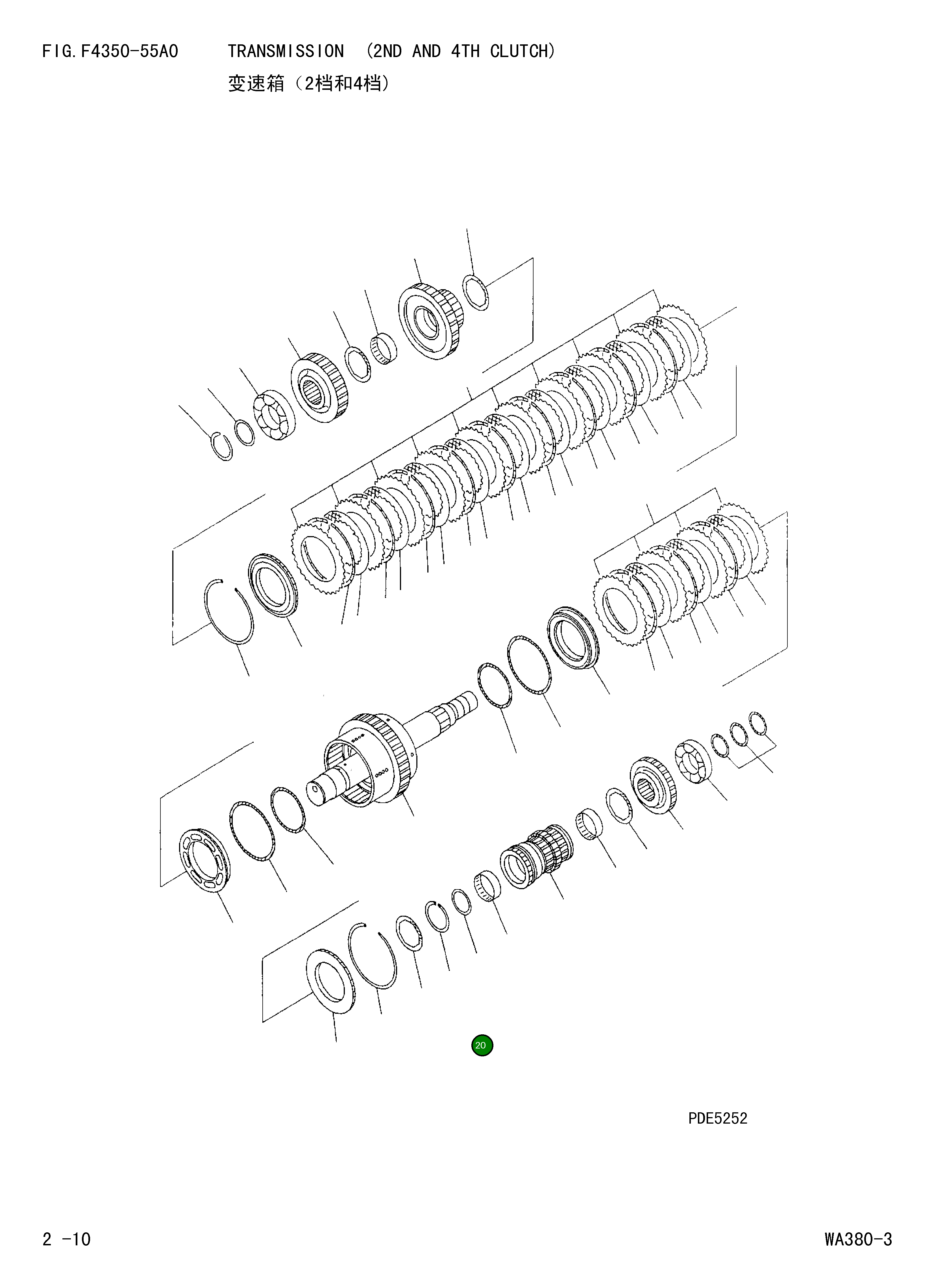 Кольцо 04077-00080 Komatsu