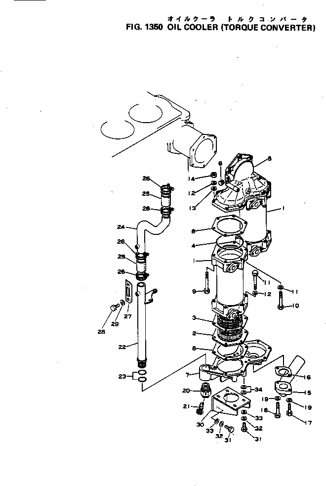 Болт 6691-61-9270  Komatsu