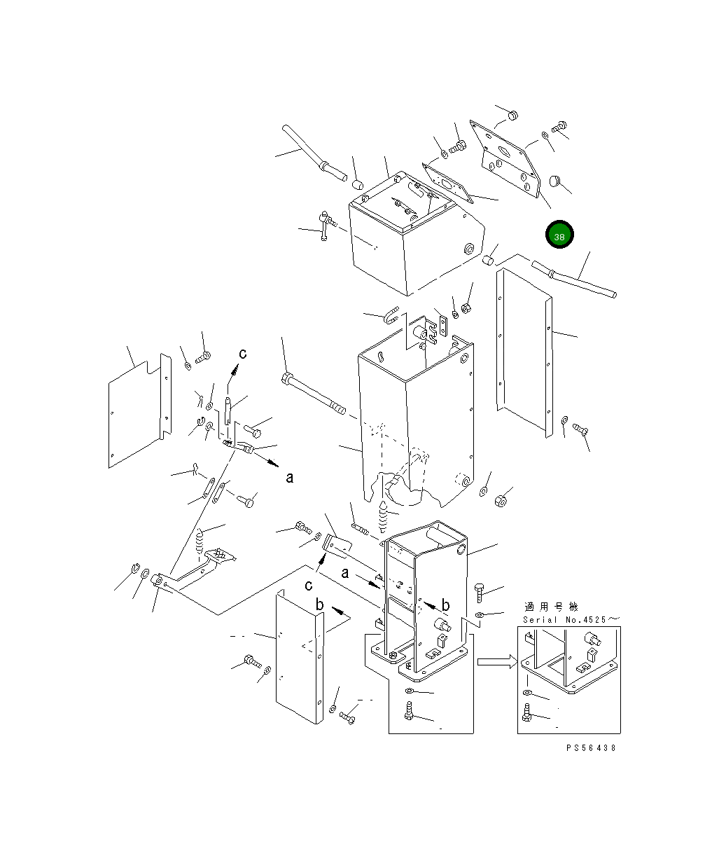 Крышка 23D-43-21311 Komatsu