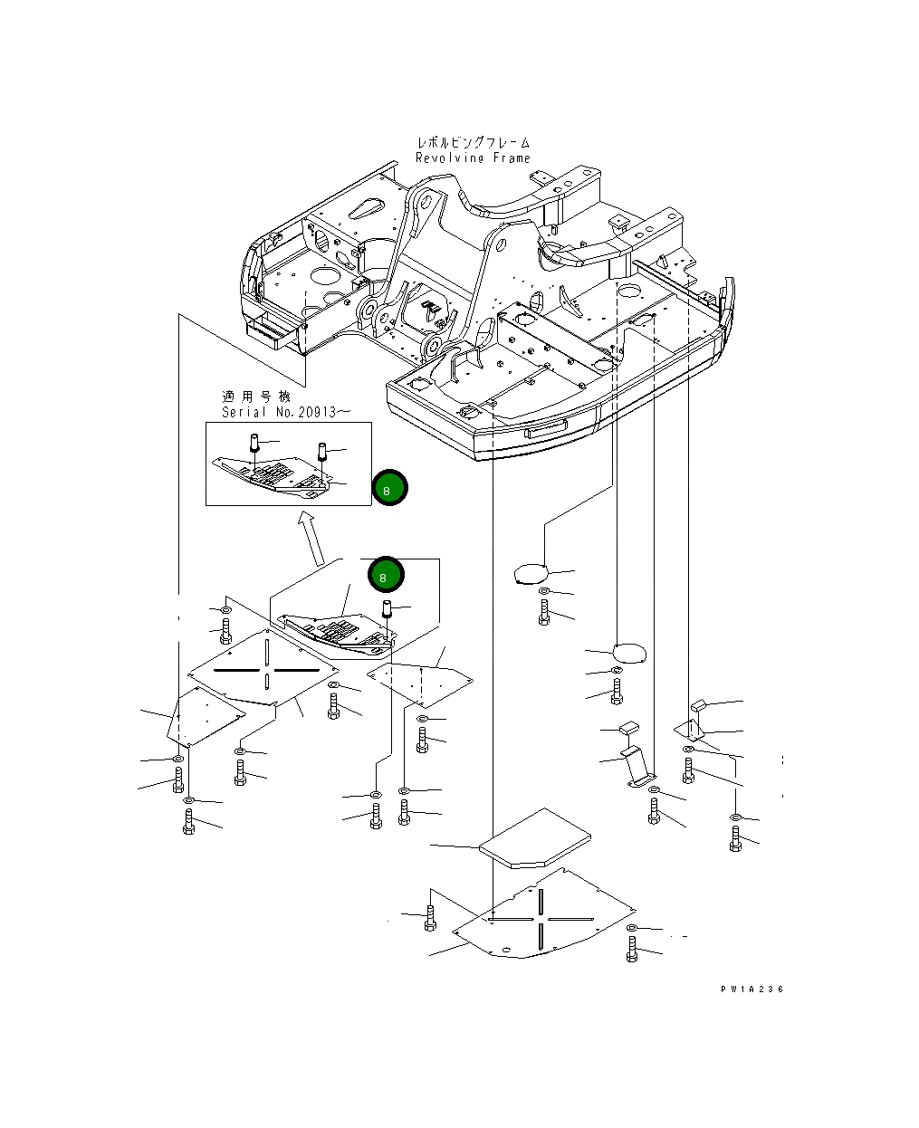 Крышка 22U-54-24750 Komatsu