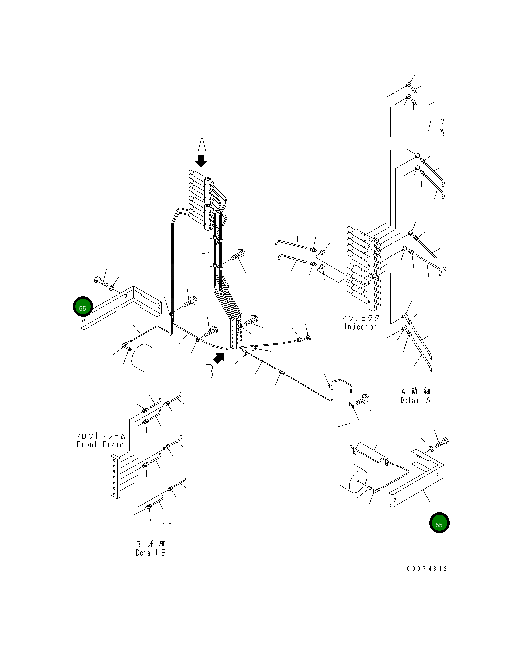 Крышка 428-S95-2471  Komatsu