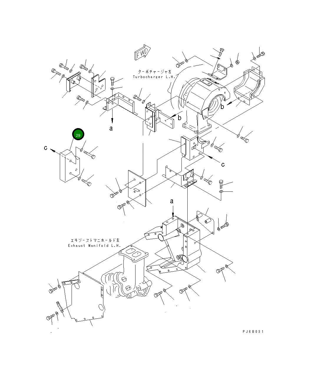 Крышка 6166-15-9930 Komatsu