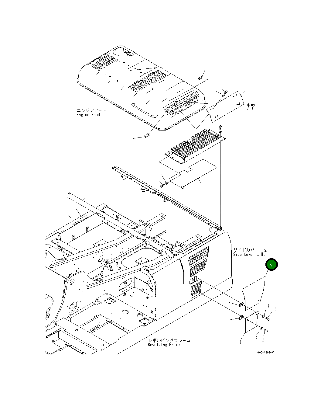 Крышка 20Y-54-79530  Komatsu