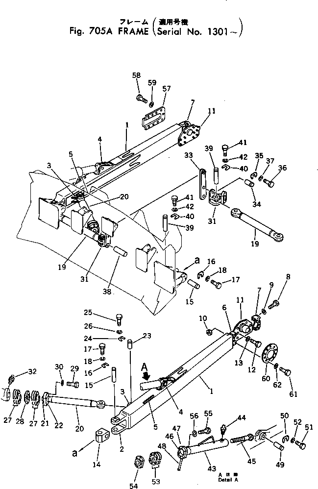 Болт 198-917-1150  Komatsu