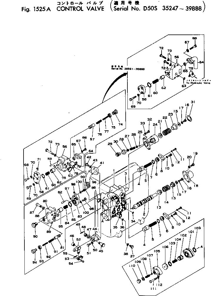 Болт 01041-31205  Komatsu