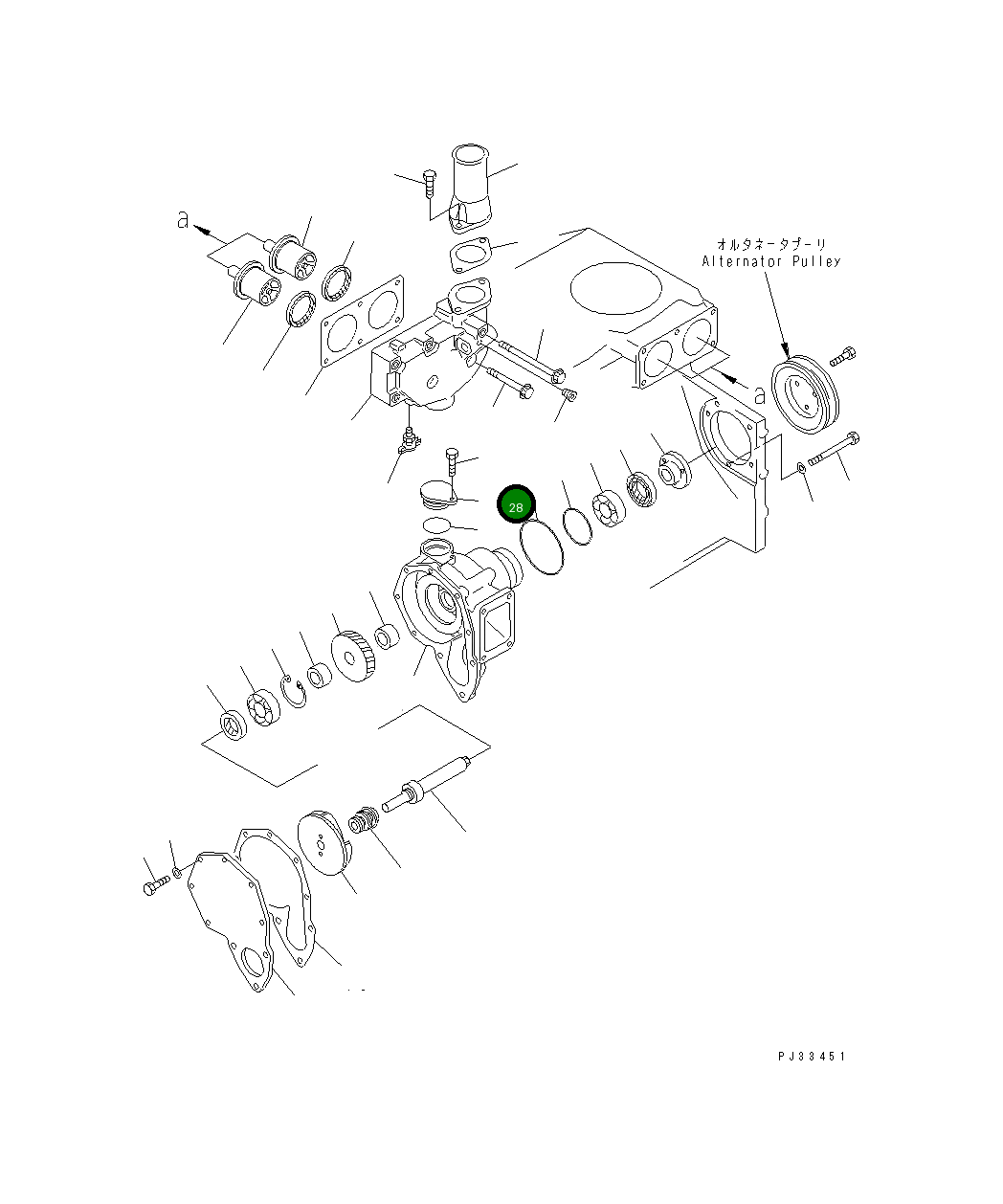 Крышка 6210-61-6560 Komatsu