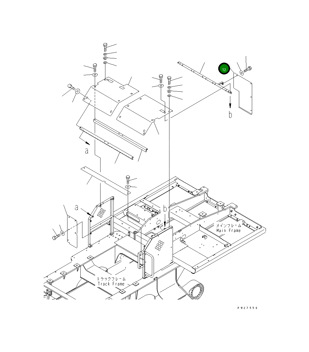 Крышка 8229-54-2361  Komatsu