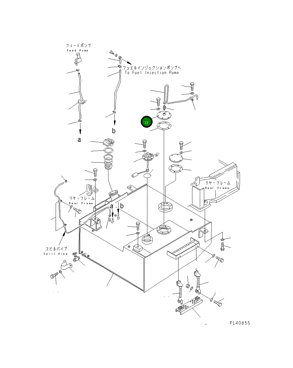 Крышка 425-04-11120 Komatsu