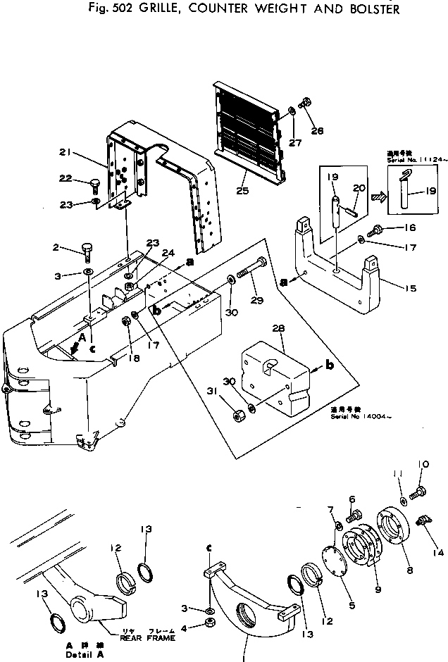 Кольцо уплотнительное (O-Ring) 382-022760-1  Komatsu