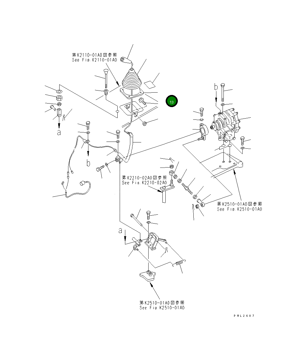 Крышка 175-78-69560 Komatsu