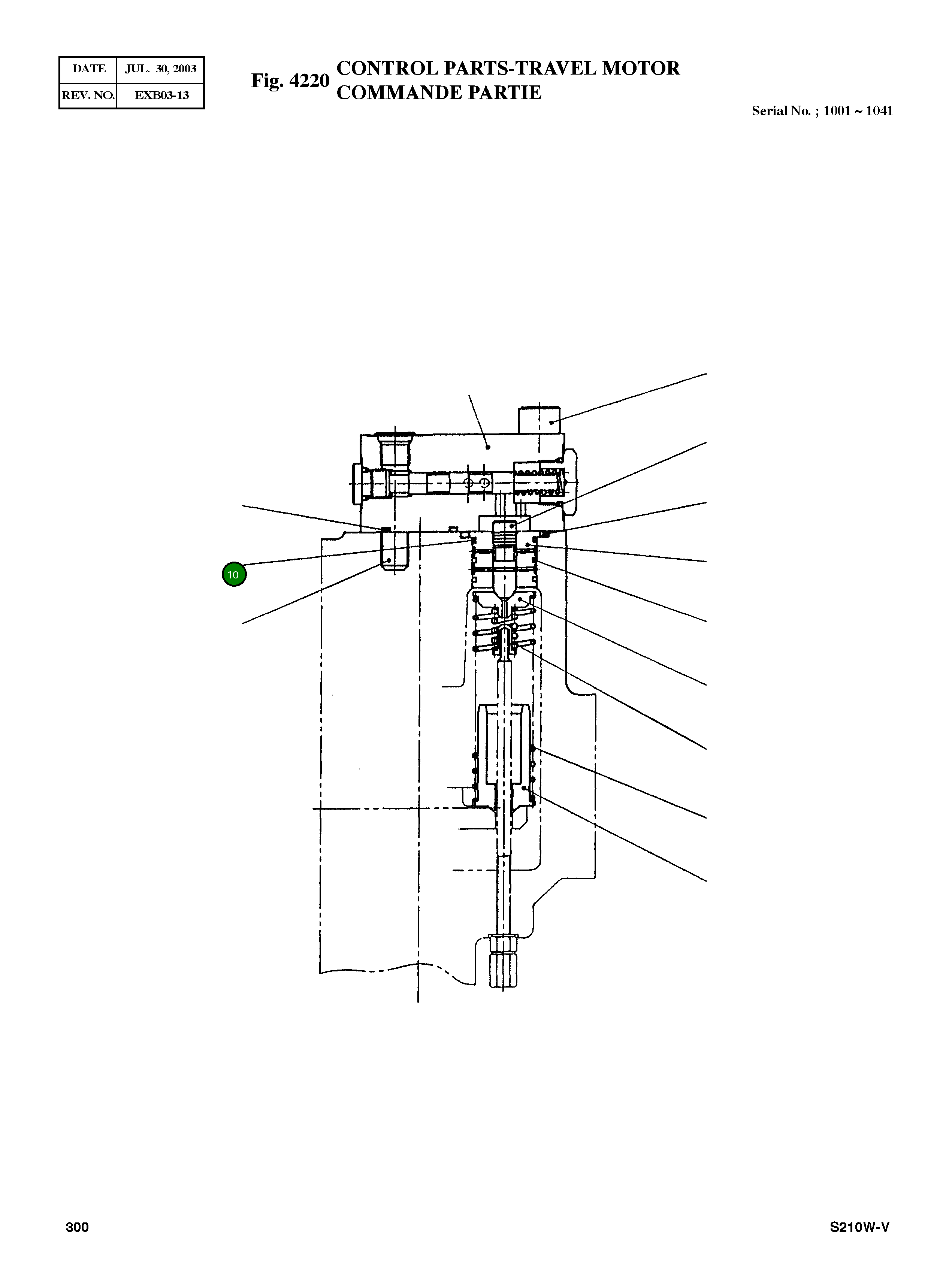 Кольцо уплотнительное (O-Ring) 1300070009 Komatsu