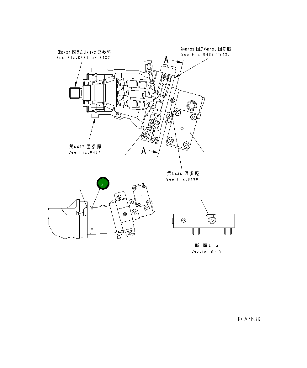 Болт 20G-60-K1680 Komatsu
