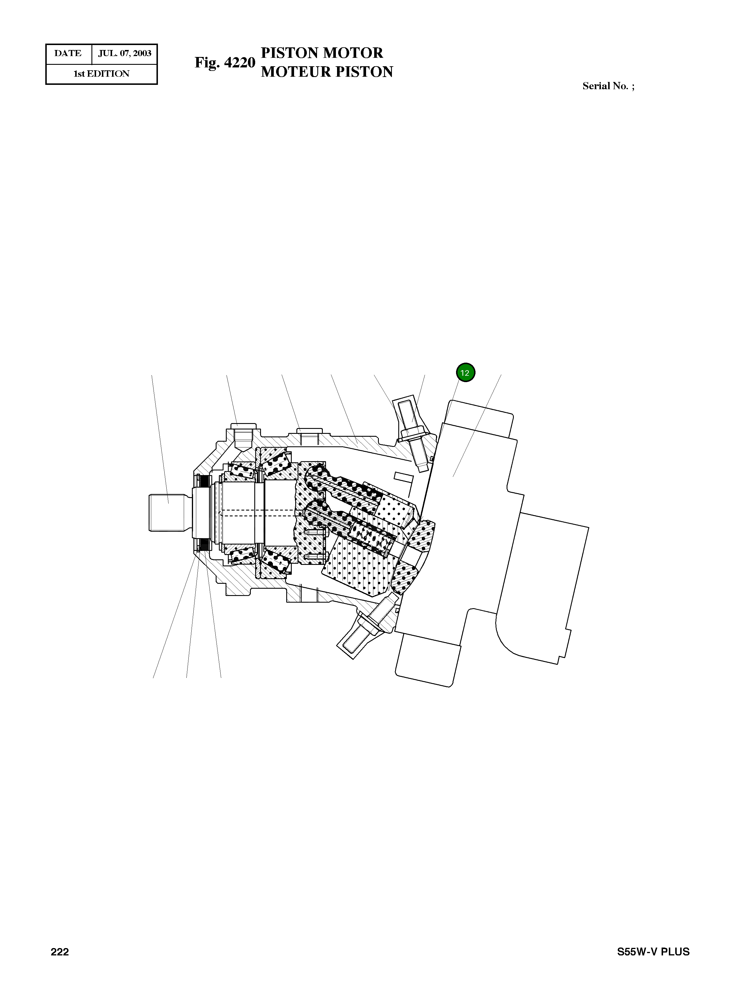 Кольцо уплотнительное (O-Ring) 09156591 Komatsu