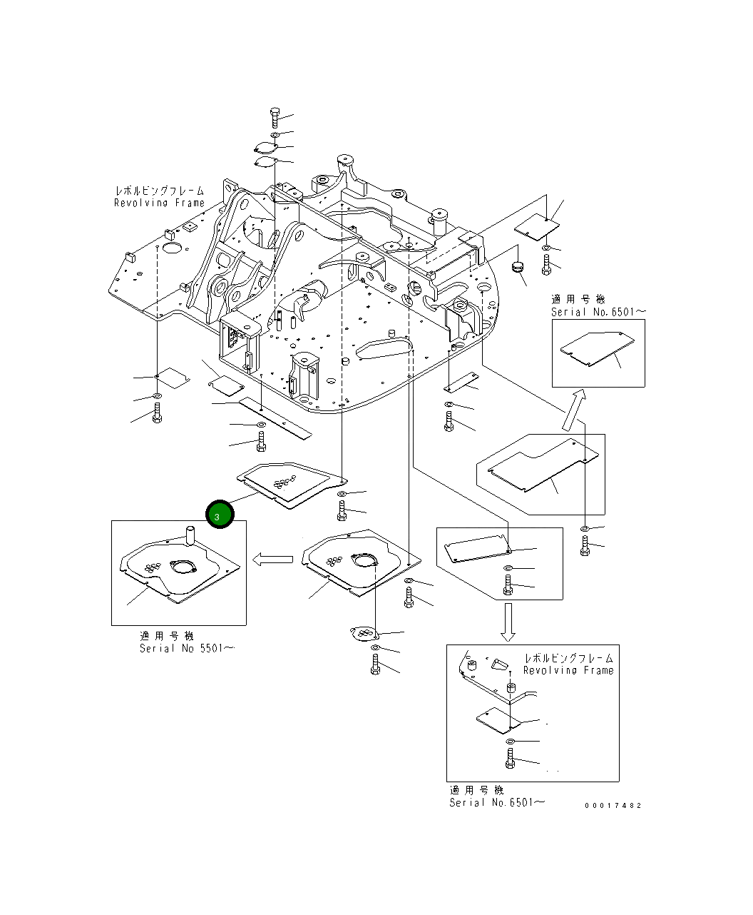 Крышка 21W-46-41880 Komatsu