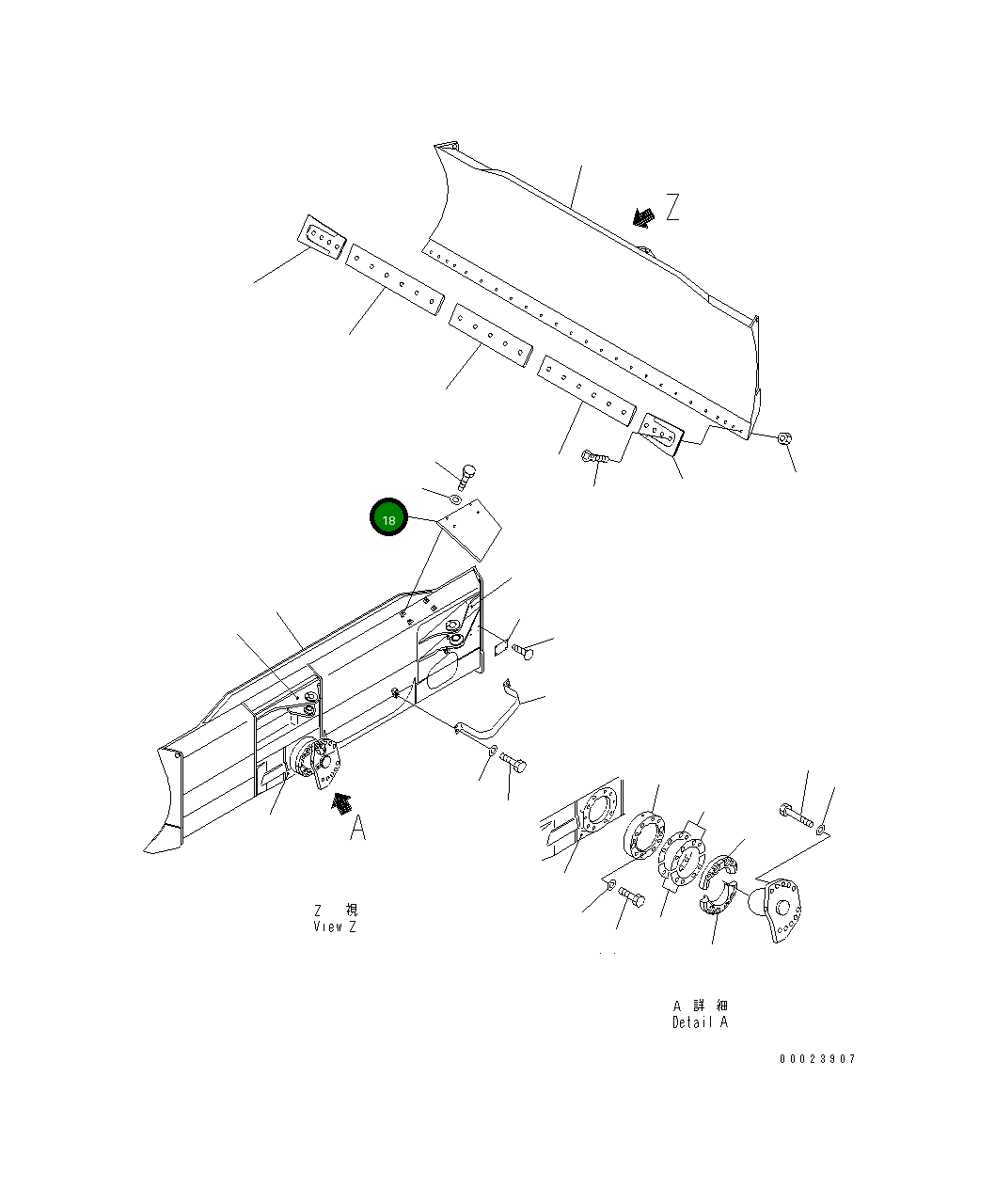 Крышка 124-72-61480 Komatsu