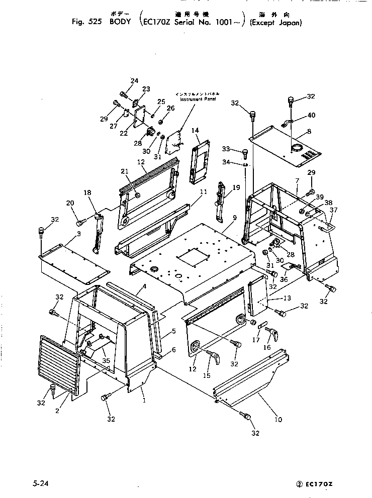Болт M011100501601  Komatsu