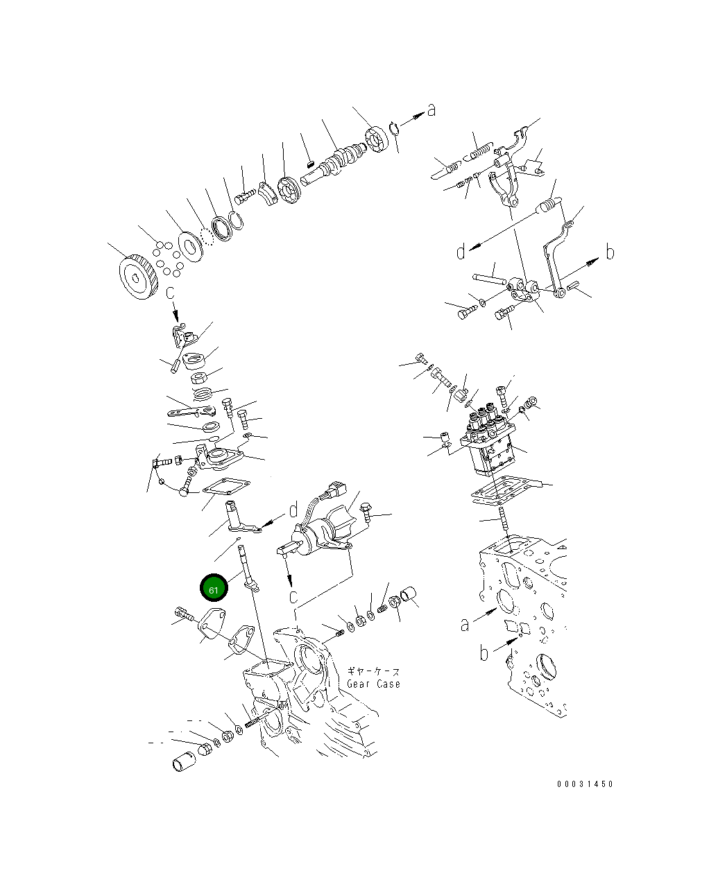 Кольцо уплотнительное (O-Ring) 460-592 Komatsu