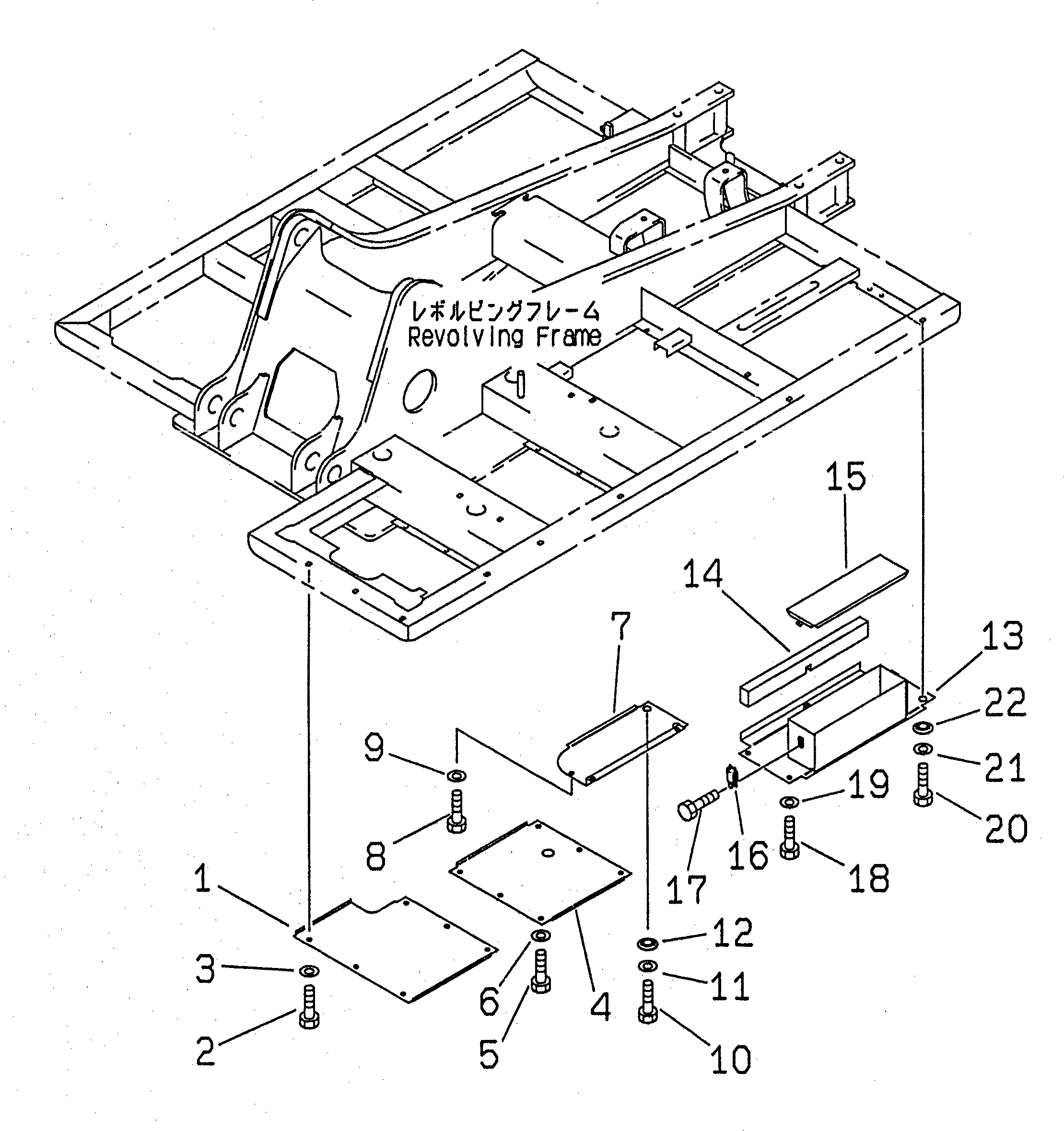 Крышка 20Y-54-28542  Komatsu