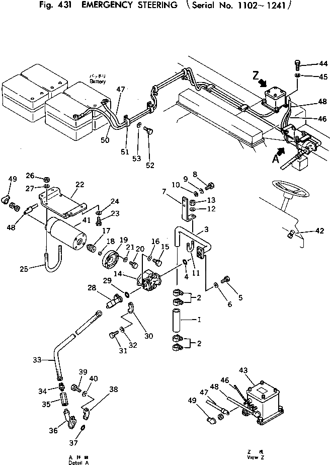 Болт 07372-20835  Komatsu