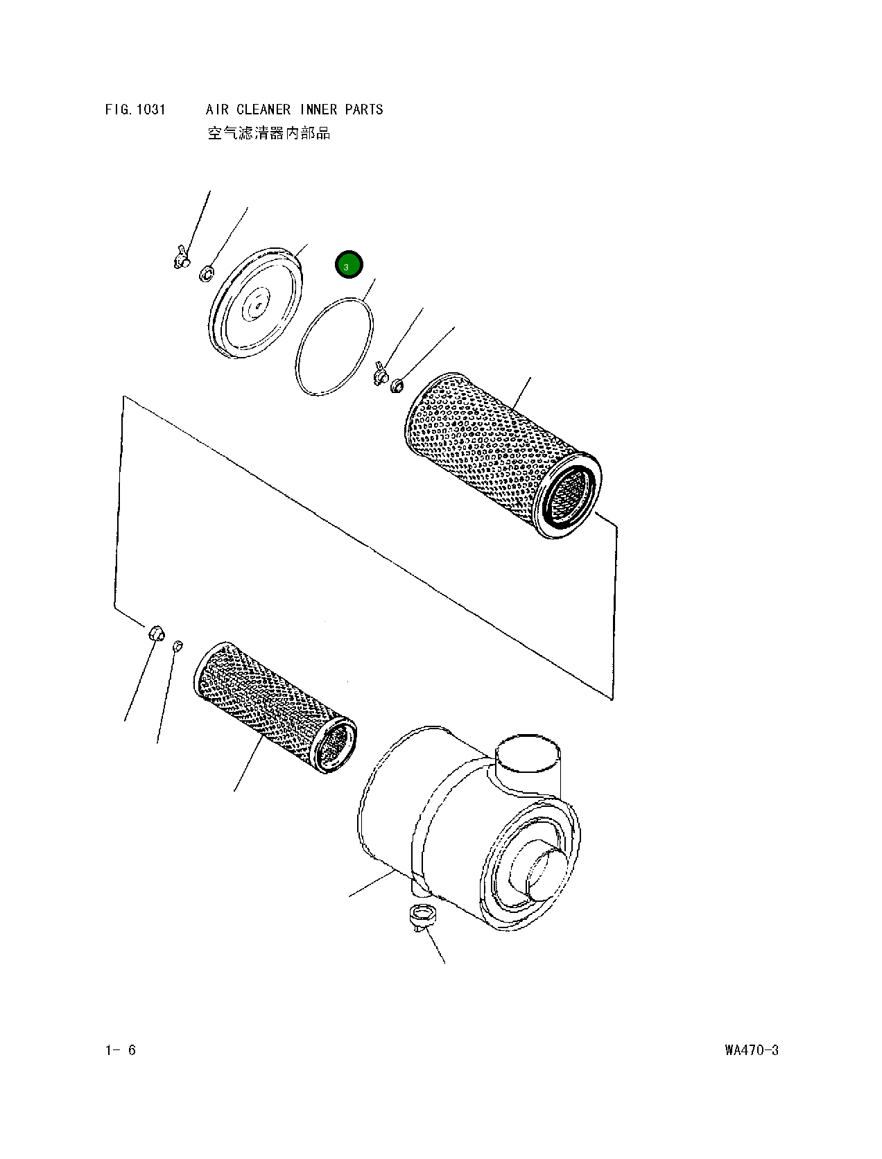 Крышка 600-181-1890 Komatsu