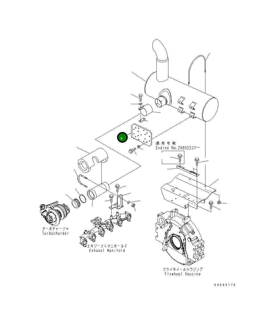 Крышка 6745-11-6130  Komatsu