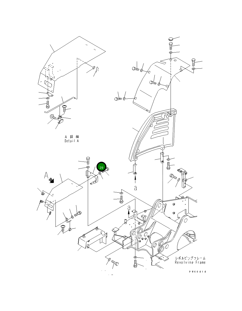 Крышка 21J-54-12282 Komatsu