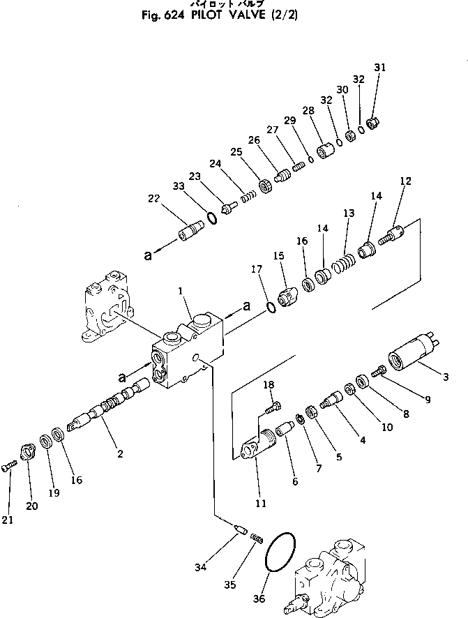 Кольцо уплотнительное (O-Ring) 381-890494-1  Komatsu