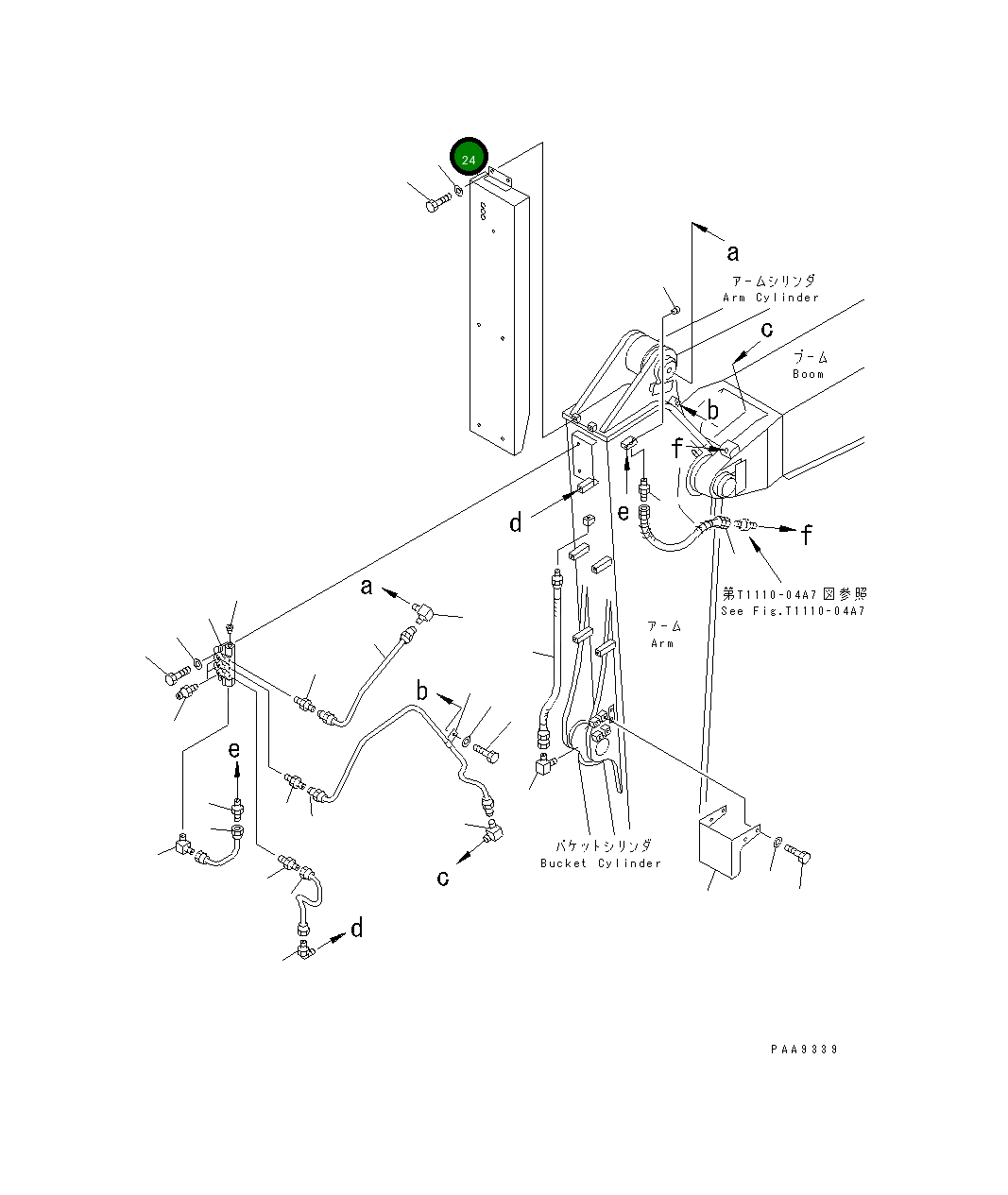 Крышка 203-943-6340 Komatsu