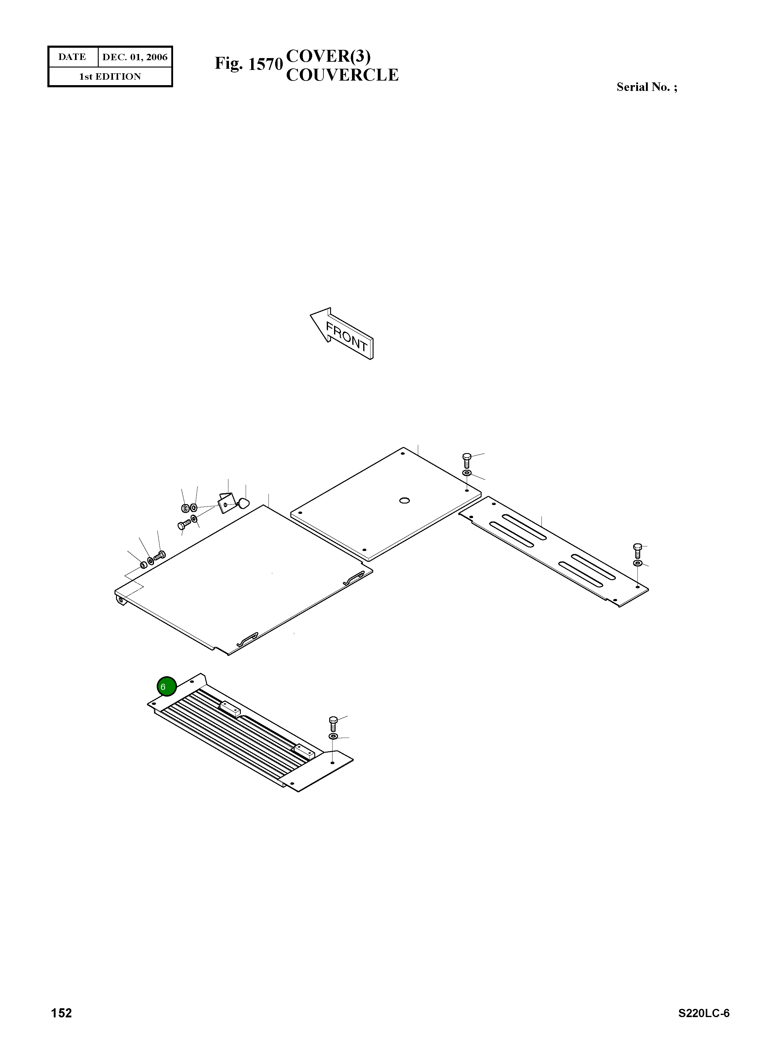 Крышка 2621Y3457A Komatsu