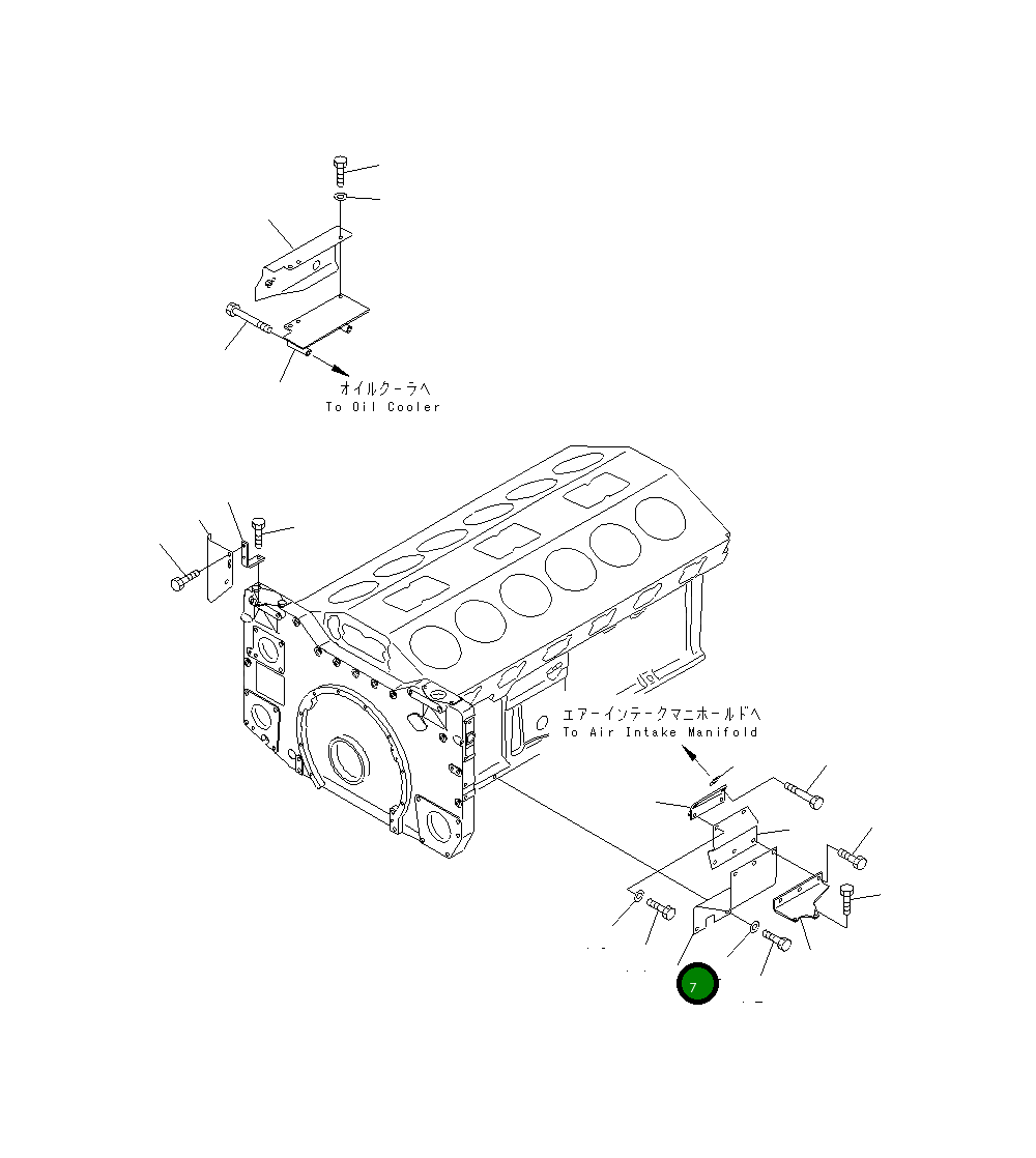 Крышка 6215-75-2620 Komatsu